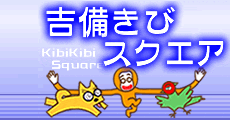 �g�����уX�N�G�A