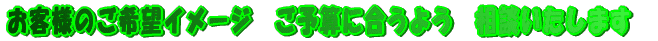 ���q�l�̂���]�C���[�W�@���\�Z�ɍ����悤�@���k�������܂�